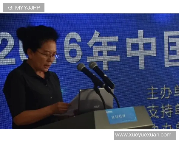 体育协会政策更新：推动体育发展与公平竞争的新举措与实施细则解读