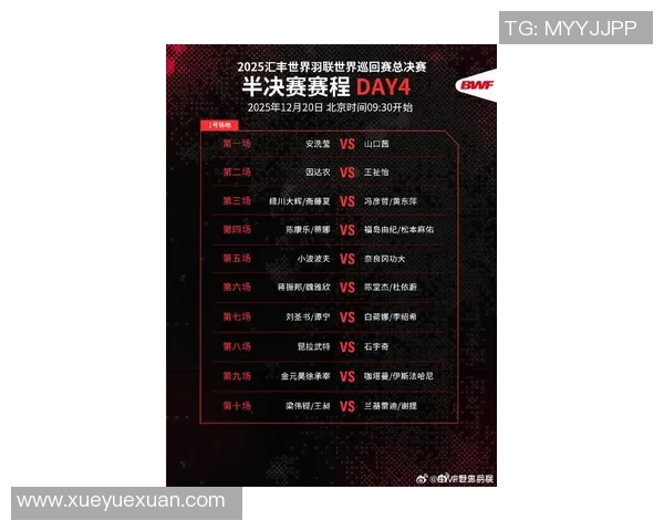 全面解析各大赛事最新动态与精彩回顾尽在赛事资讯汇总